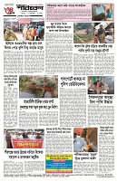 page-4