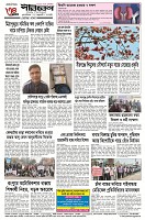 page-4