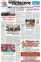 page-1