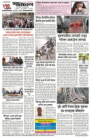 page-4