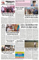 page-4