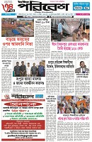 page-1