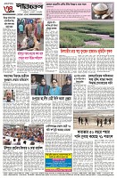 page-4