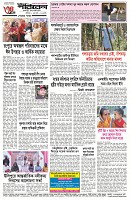 page-4