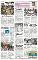 page-4