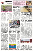 page-4