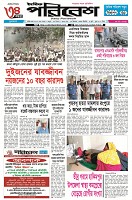 page-1