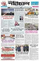 page-1