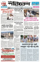 page-1
