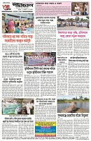 page-4