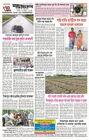 page-4