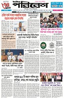 Page -1