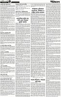 Page-2
