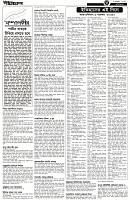 Page-3