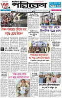 Page-1
