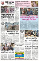 Page-4