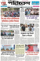 Page-1