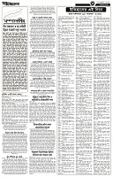 Page-3