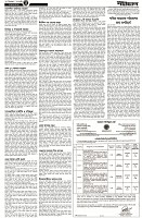 Page-2