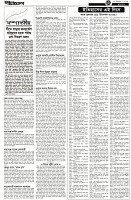 Page-3