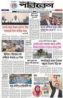 Page-1