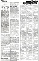 Page-3
