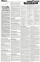 Page-3