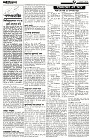 Page-3