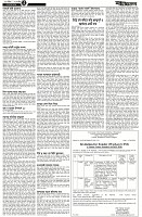 Page-2