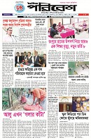 Page-1