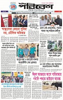 Page-1