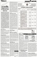 Page-3