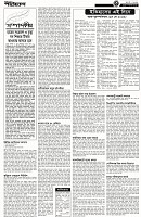 Page-3
