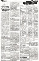 Page-3