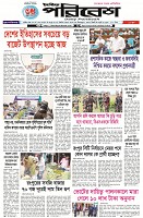 Page-1