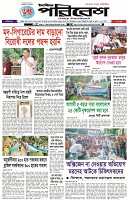 Page-1