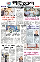 Page-1