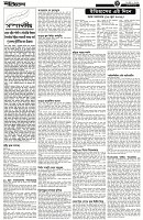Page-3
