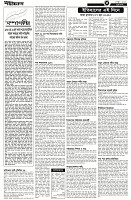 Page-3