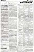 Page-3