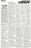 Page-3