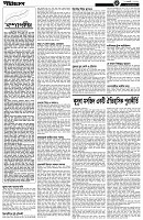 Page-3